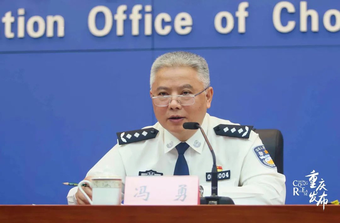 冯勇介绍相关情况  李聪冲 摄 