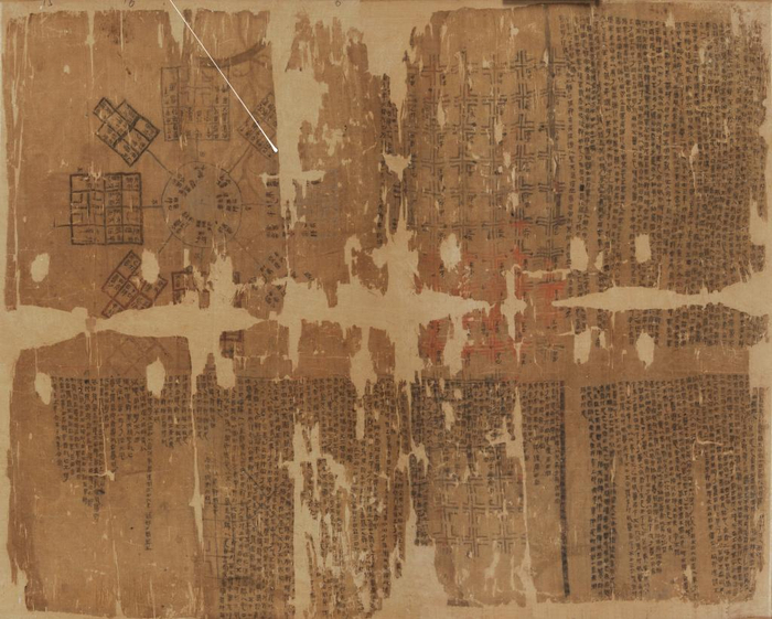 　　这是马王堆汉墓出土的帛书《刑德》甲篇局部。（湖南省博物馆供图）