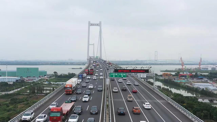 图为南沙大桥。（广东省交通运输厅供图）