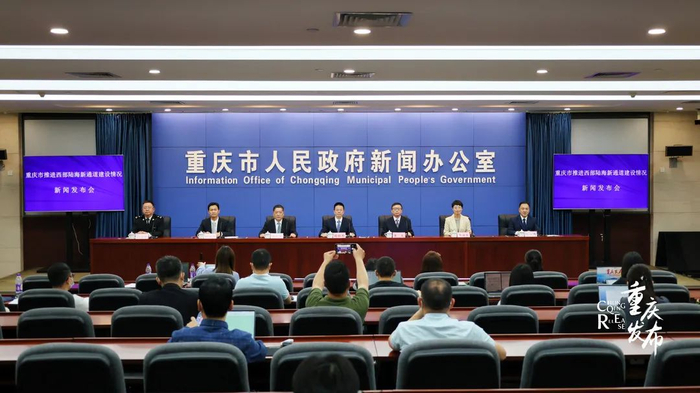 新闻发布会现场  李聪冲 摄 