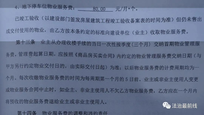 南京商铺出租市场的最新动态