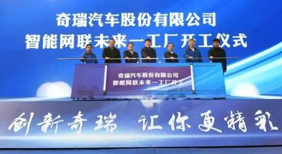 图源：中国经济网