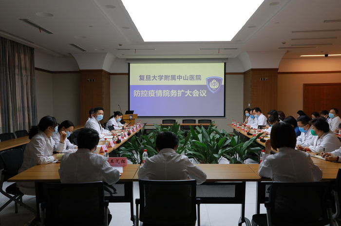 中山医院领导驻院工作、抵前指挥。