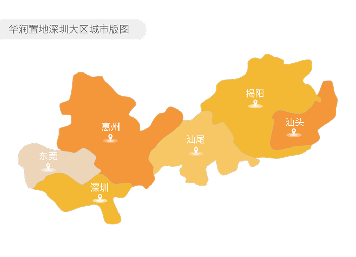 深圳大区城市版图
