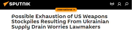 俄卫星社报道截图