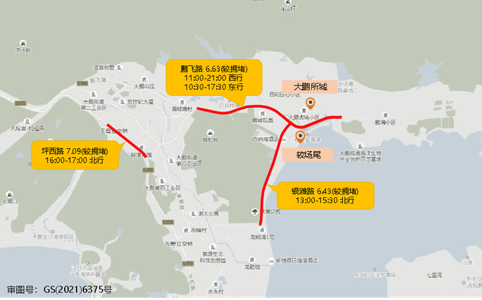 ▲“五一”假期大鹏所城-较场尾片区周边拥堵路段分布（预测）