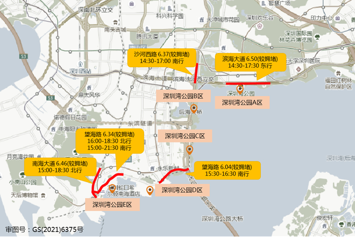 ▲“五一”假期深圳湾公园片区周边拥堵路段分布（预测）
