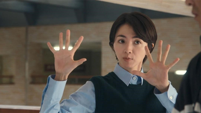 满岛光 饰 折原葵