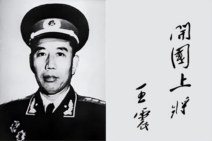 解放军历史上19个兵团的司令员与政委都是谁,55年授什么军衔?