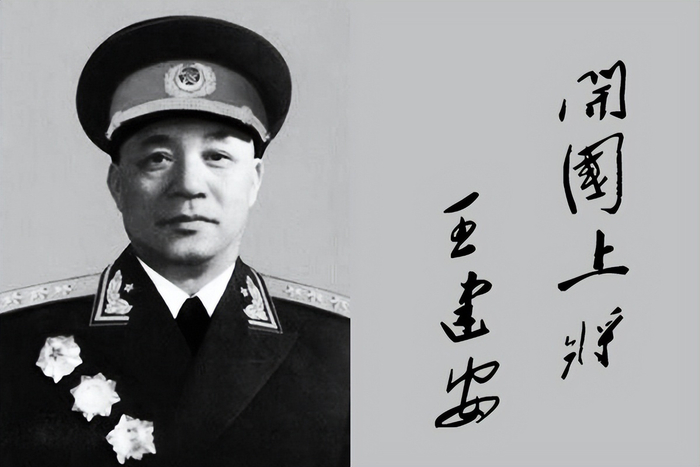 解放军历史上19个兵团的司令员与政委都是谁,55年授什么军衔?