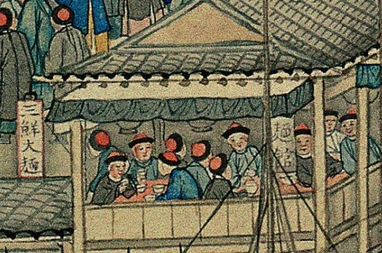 清 徐扬《姑苏繁华图》局部 辽宁省博物馆藏