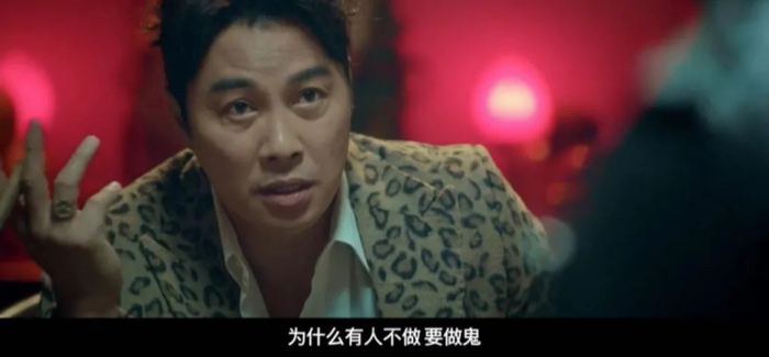 谭耀文饰演阿添一角。