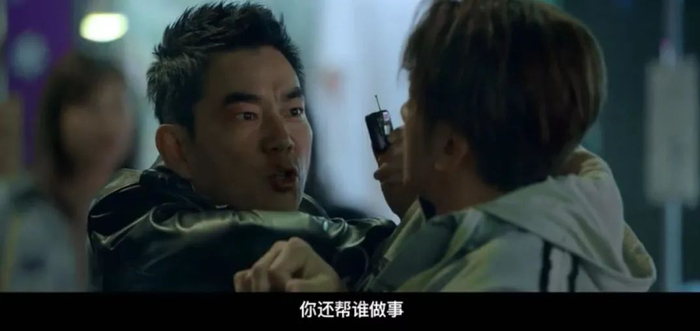 卧底的职业素养呢？