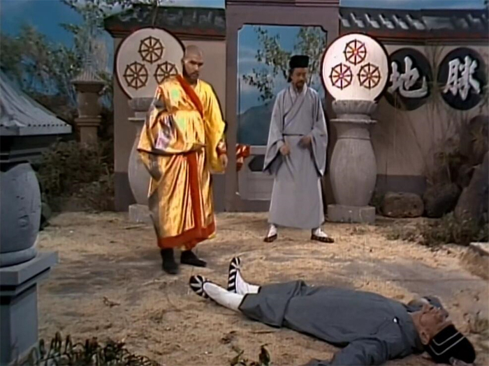 慕容博、鸠摩智联手暗算扫地僧