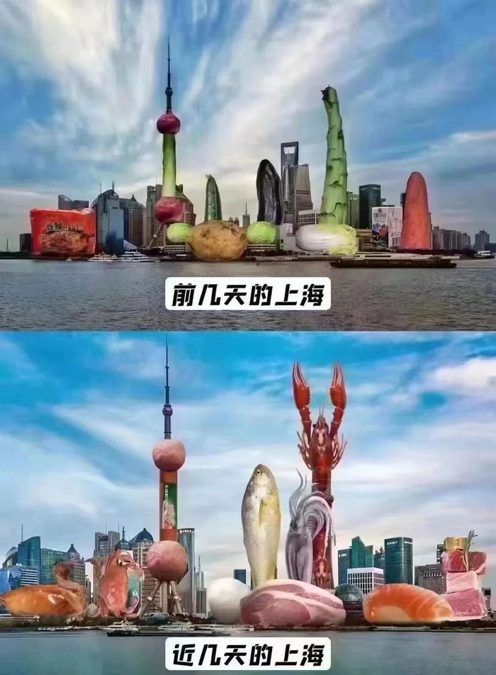 图片来源：微信群聊