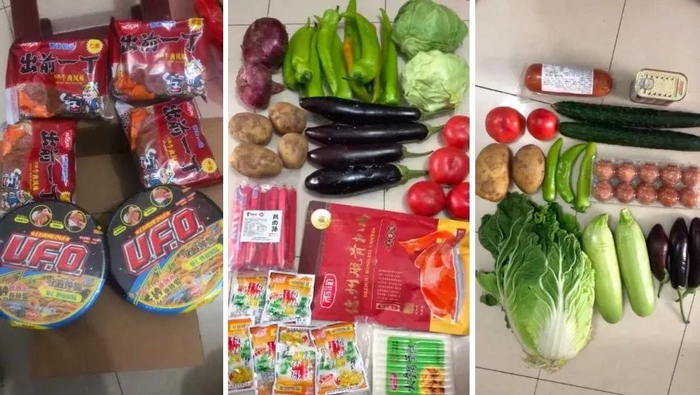 图片来源：艳姐家人