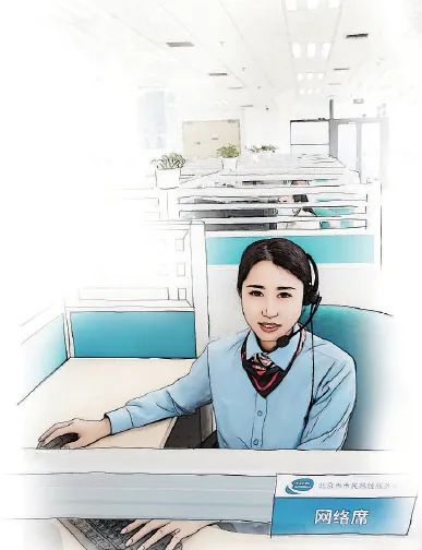 李延泽（北京市12345市民服务热线网络受理部班长）