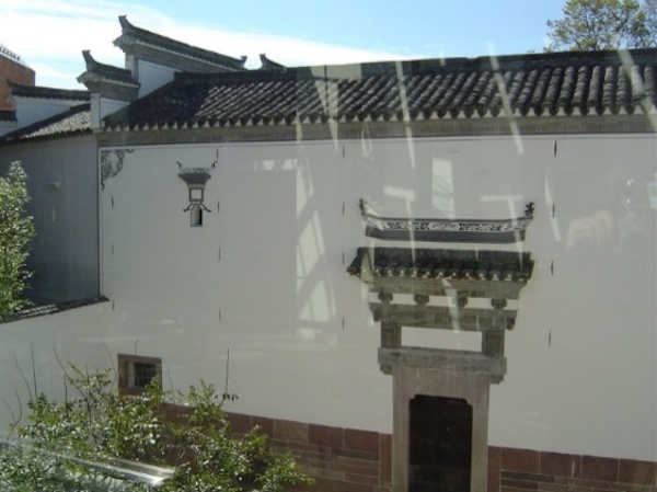 在美国的荫余堂