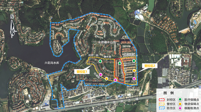 狮岭镇金碧御水山庄“三区”示意图