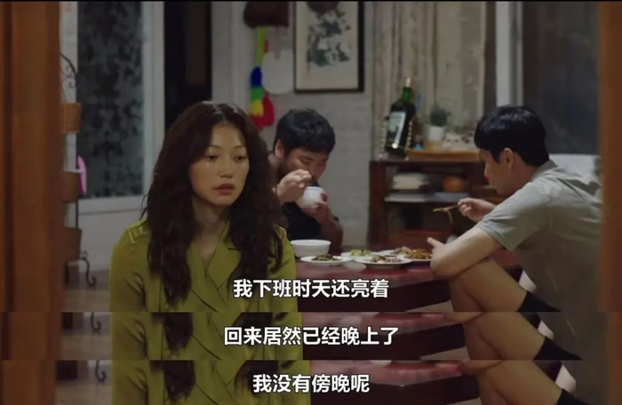 “这剧真实得不想看第二遍。”