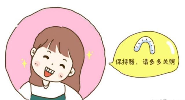 数字牙片机怎么用五大豪礼,限时特惠!太原牙乐康口腔数字化矫正种植中心:打造迷人微笑,守护你的美_新闻资讯_第8张_活检穿刺产品网 数字牙片机怎么用五大豪礼,限时特惠!太原牙乐康口腔数字化矫正种植中心:打造迷人微笑,守护你的美_https://www.jmylbn.com_新闻资讯_第8张