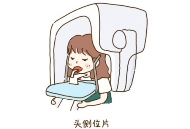 数字牙片机怎么用五大豪礼,限时特惠!太原牙乐康口腔数字化矫正种植中心:打造迷人微笑,守护你的美_新闻资讯_第3张_活检穿刺产品网 数字牙片机怎么用五大豪礼,限时特惠!太原牙乐康口腔数字化矫正种植中心:打造迷人微笑,守护你的美_https://www.jmylbn.com_新闻资讯_第3张