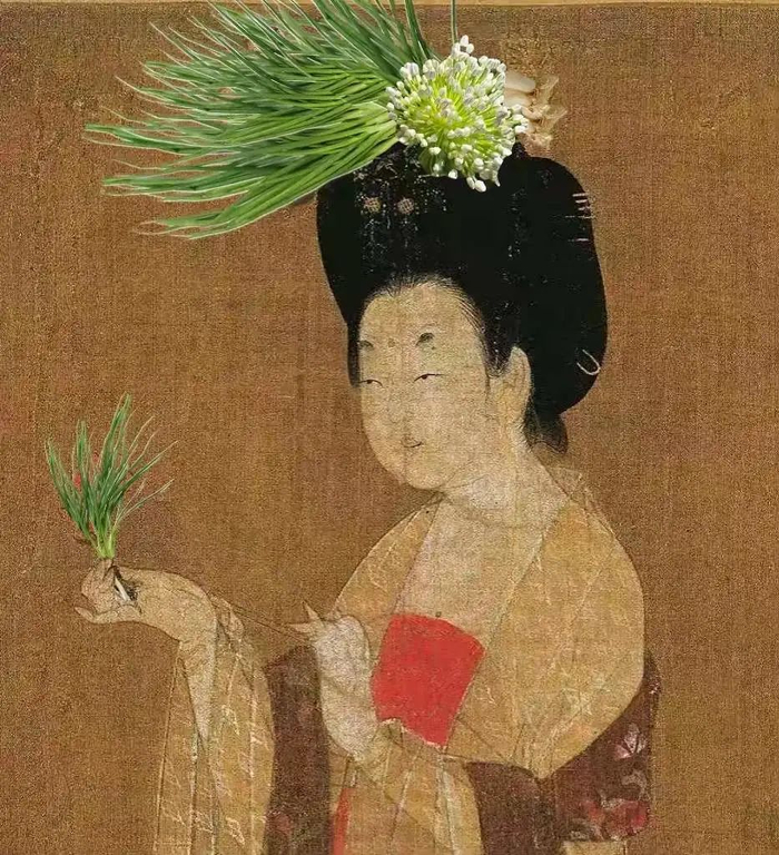 《簪葱仕女图》