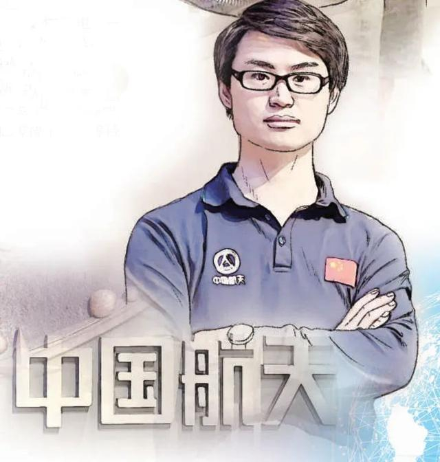 梁常春 航天科技集团五院空间站机械臂控制系统主任设计师