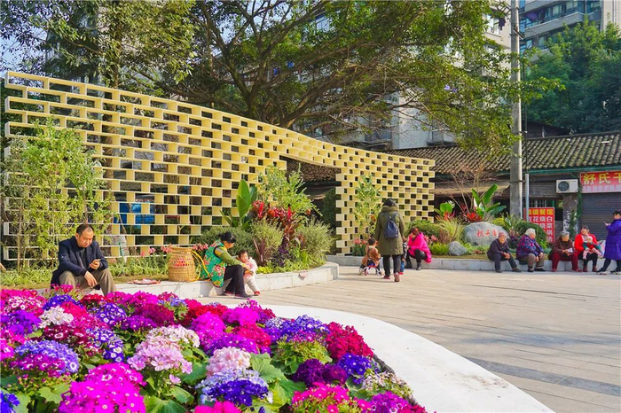 百花村街头小游园（资料图） 大渡口区城市管理局供图