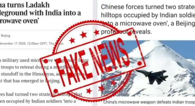 中国在拉达克兜售关于印度军队的假新闻。来源：wionews 