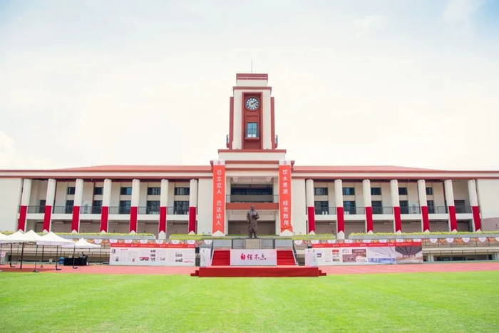 △广州新侨学校