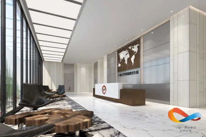 △广州大学黄埔研究院效果图