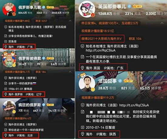 　|素材来源于网络