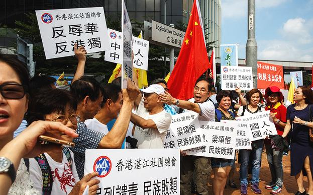 香港民众反港独。来源：大公报 