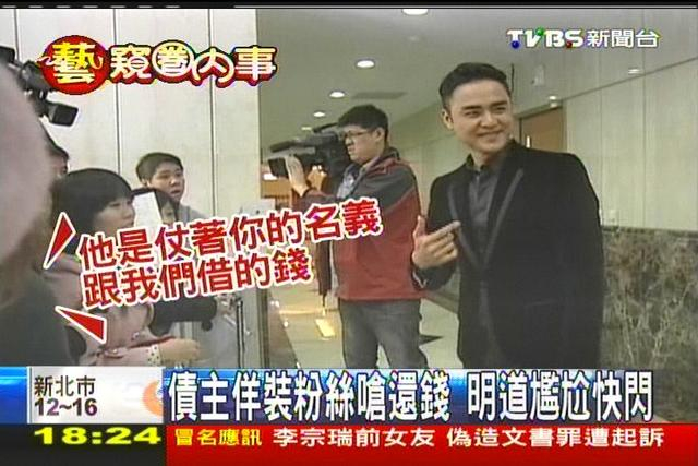 为什么验尿要200有人断绝关系有人从头再来，还有人陈尸山林，明星的那些吸血家人_https://www.jmylbn.com_新闻资讯_第11张