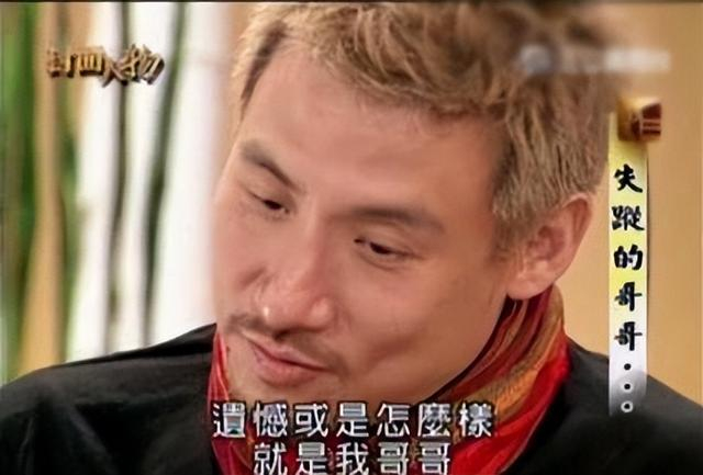 为什么验尿要200有人断绝关系有人从头再来,还有人陈尸山林,明星的那些吸血家人_新闻资讯_第20张_活检穿刺产品网 为什么验尿要200有人断绝关系有人从头再来,还有人陈尸山林,明星的那些吸血家人_https://www.jmylbn.com_新闻资讯_第20张