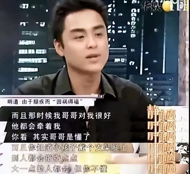 为什么验尿要200有人断绝关系有人从头再来，还有人陈尸山林，明星的那些吸血家人_https://www.jmylbn.com_新闻资讯_第9张