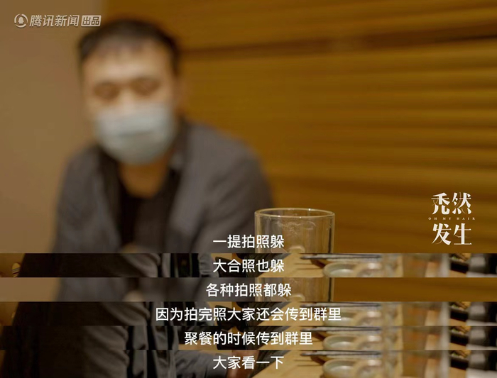 《秃然发生》剧照