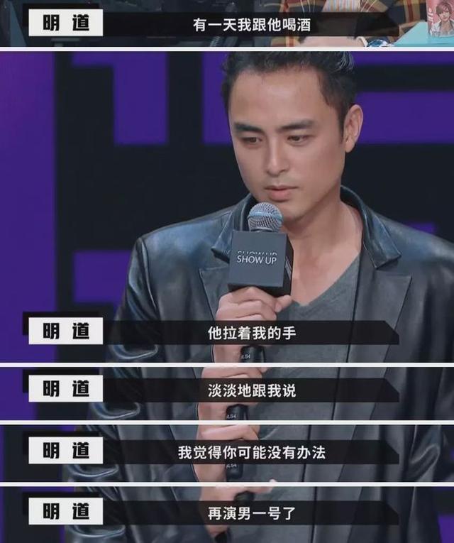 为什么验尿要200有人断绝关系有人从头再来，还有人陈尸山林，明星的那些吸血家人_https://www.jmylbn.com_新闻资讯_第13张