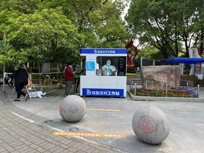 古美街道将设多个居民区核酸采样点 本文图片均由闵行区提供