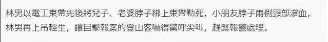 为什么验尿要200有人断绝关系有人从头再来,还有人陈尸山林,明星的那些吸血家人_新闻资讯_第2张_活检穿刺产品网 为什么验尿要200有人断绝关系有人从头再来,还有人陈尸山林,明星的那些吸血家人_https://www.jmylbn.com_新闻资讯_第2张