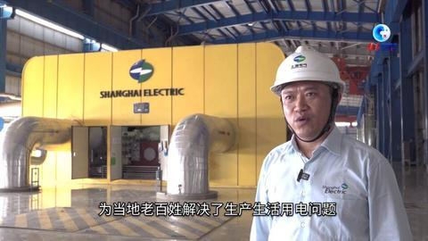 全球连线|青春在"一带一路"上绽放——致中东发展的贡献者