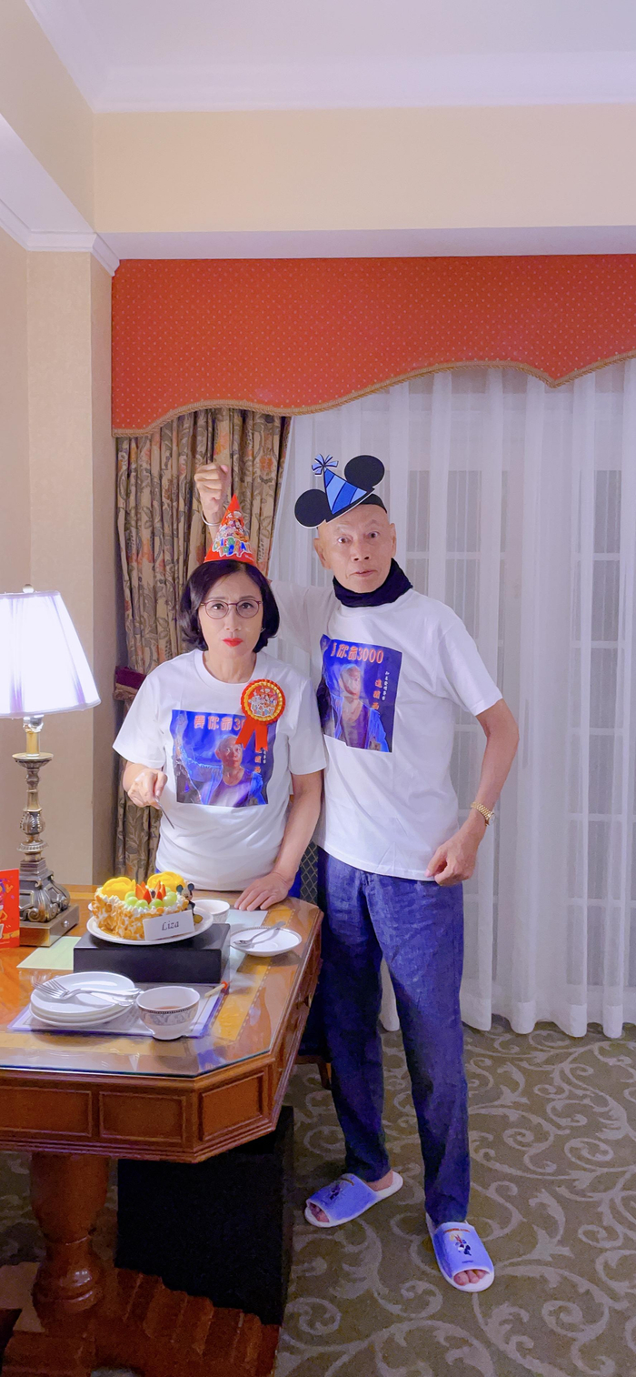 罗家英说，他和汪明荃因为这段时间的长时间相处，更深入了解了彼此。  受访者供图