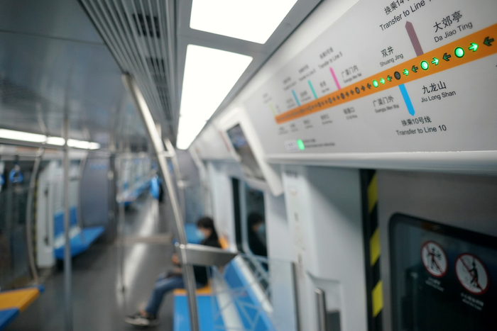 路线图显示，北京地铁7号线列车在广渠门外站将“通过不停车”。新京报记者 王贵彬 摄