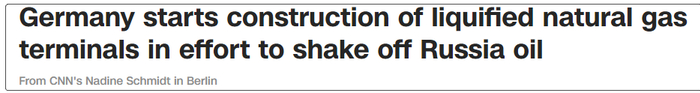 为摆脱俄罗斯天然气，德国开始建设液化天然气终端。来源：CNN