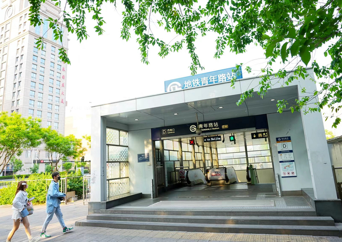 北京日报客户端记者 方非摄