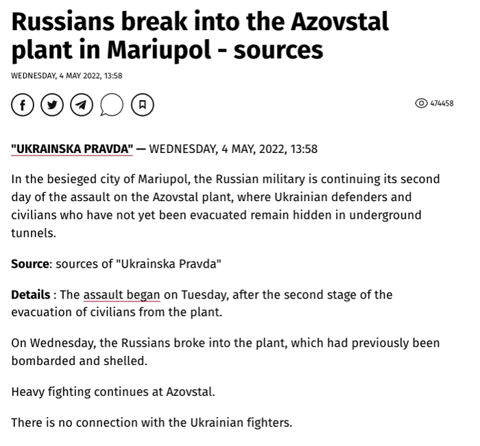 《乌克兰真理报》5月4日消息：俄军攻入马里乌波尔的亚速钢铁厂