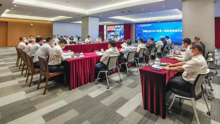 会议现场图片。图片来源：“深圳国资”微信公众号