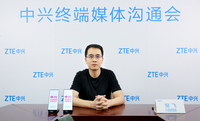 中兴通讯高级副总裁、中兴终端事业部总裁倪飞。