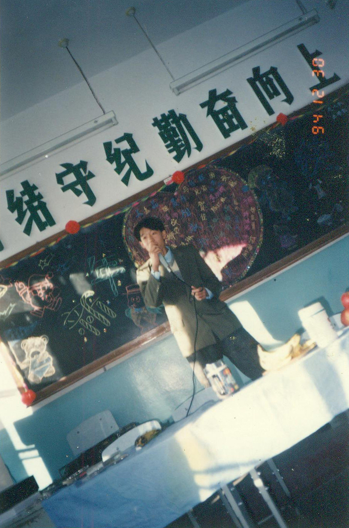 1994年，学生时代的梁龙